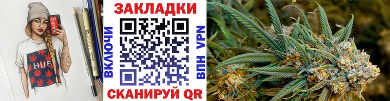 Сколько стоит Юрга МАРИХУАНА Cocaine OMG tor ГАШИШ