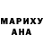 Меф 4 MMC Anna Doronina