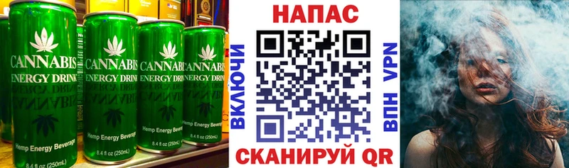 Canna-Cookies марихуана  Юрга 