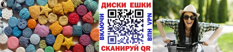 Ecstasy DUBAI  Юрга 