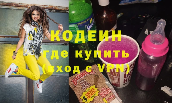 скорость Алзамай
