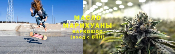 прущая мука Абинск