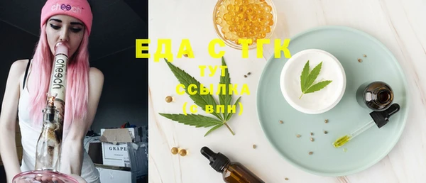 прущая мука Абинск