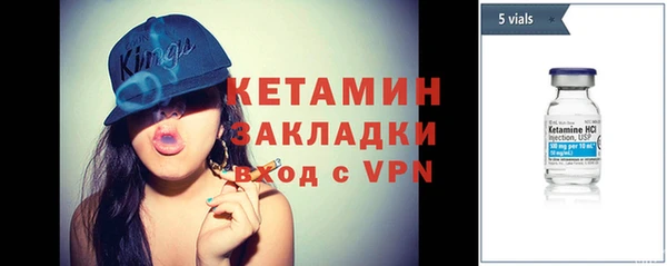 MDMA Premium VHQ Нея