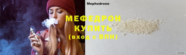 кокаин перу Аксай