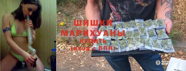 меф Абдулино