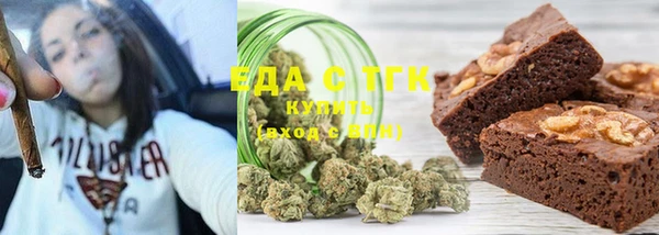 прущая мука Абинск