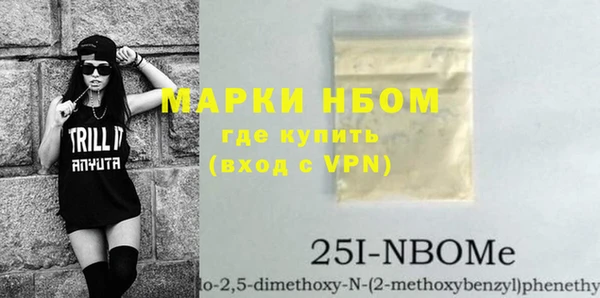 герыч Алексеевка