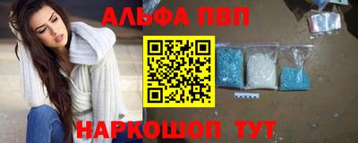 кокаин VHQ Кандалакша