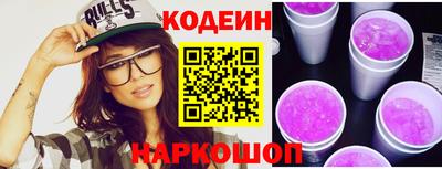кокаин VHQ Кандалакша