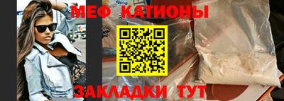 соль курить ск Кимры