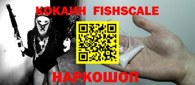ПСИЛОЦИБИНОВЫЕ ГРИБЫ Камышлов