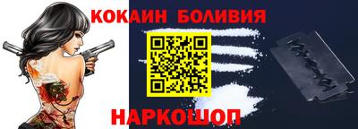 соль курить ск Кимры