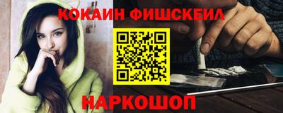 ГАЛЛЮЦИНОГЕННЫЕ ГРИБЫ Кинель