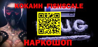 ПСИЛОЦИБИНОВЫЕ ГРИБЫ Камышлов