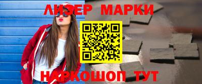 соль курить ск Кимры