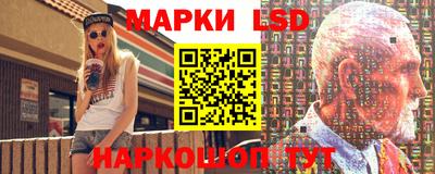 ПСИЛОЦИБИНОВЫЕ ГРИБЫ Камышлов