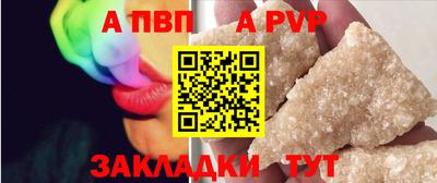 соль курить ск Кимры