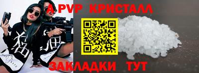 ПСИЛОЦИБИНОВЫЕ ГРИБЫ Камышлов