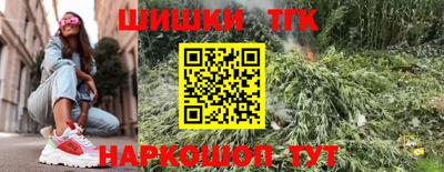 кокаин VHQ Кандалакша