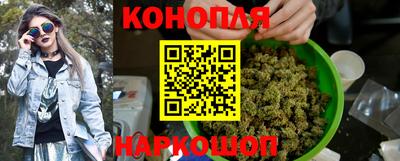 кокаин VHQ Кандалакша