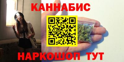 кокаин VHQ Кандалакша