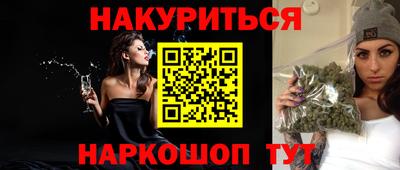 кокаин VHQ Кандалакша