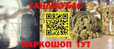 кокаин VHQ Кандалакша