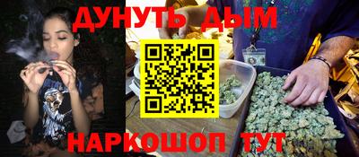 ПСИЛОЦИБИНОВЫЕ ГРИБЫ Камышлов