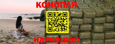 кокаин VHQ Кандалакша