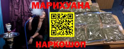 ПСИЛОЦИБИНОВЫЕ ГРИБЫ Камышлов