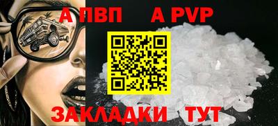 ПСИЛОЦИБИНОВЫЕ ГРИБЫ Камышлов