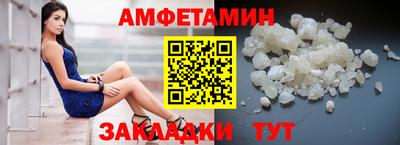 ГАЛЛЮЦИНОГЕННЫЕ ГРИБЫ Кинель