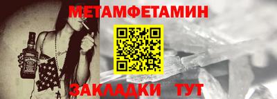 кокаин VHQ Кандалакша
