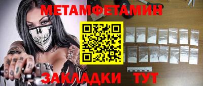 ГАЛЛЮЦИНОГЕННЫЕ ГРИБЫ Кинель