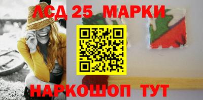 соль курить ск Кимры