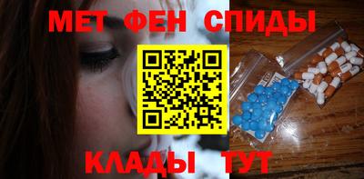 ГАЛЛЮЦИНОГЕННЫЕ ГРИБЫ Кинель
