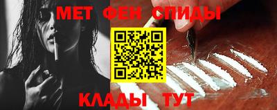 прущая мука Пыть-Ях