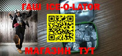 ГАЛЛЮЦИНОГЕННЫЕ ГРИБЫ Кинель