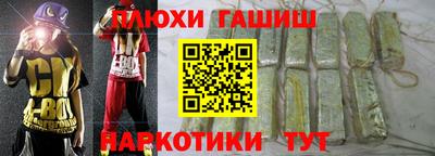 хмурый Кингисепп