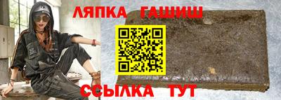 ПСИЛОЦИБИНОВЫЕ ГРИБЫ Камышлов