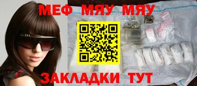 кокаин VHQ Кандалакша