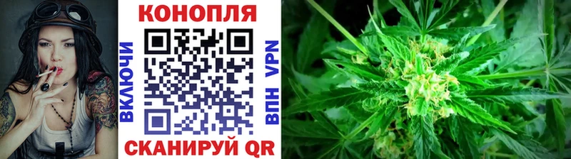 купить  сайты  Юрга  Шишки марихуана конопля 
